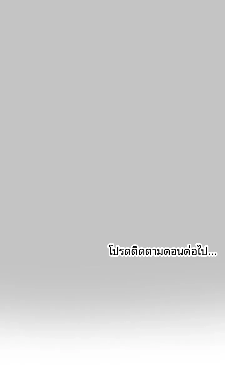 page-27
