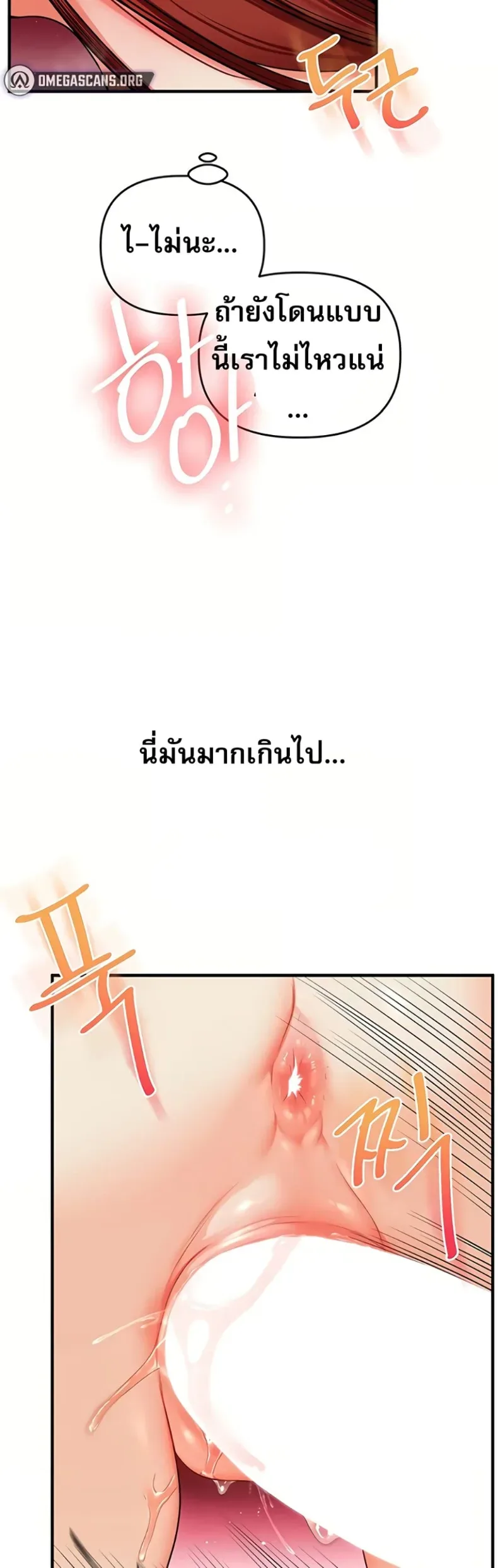 page-15