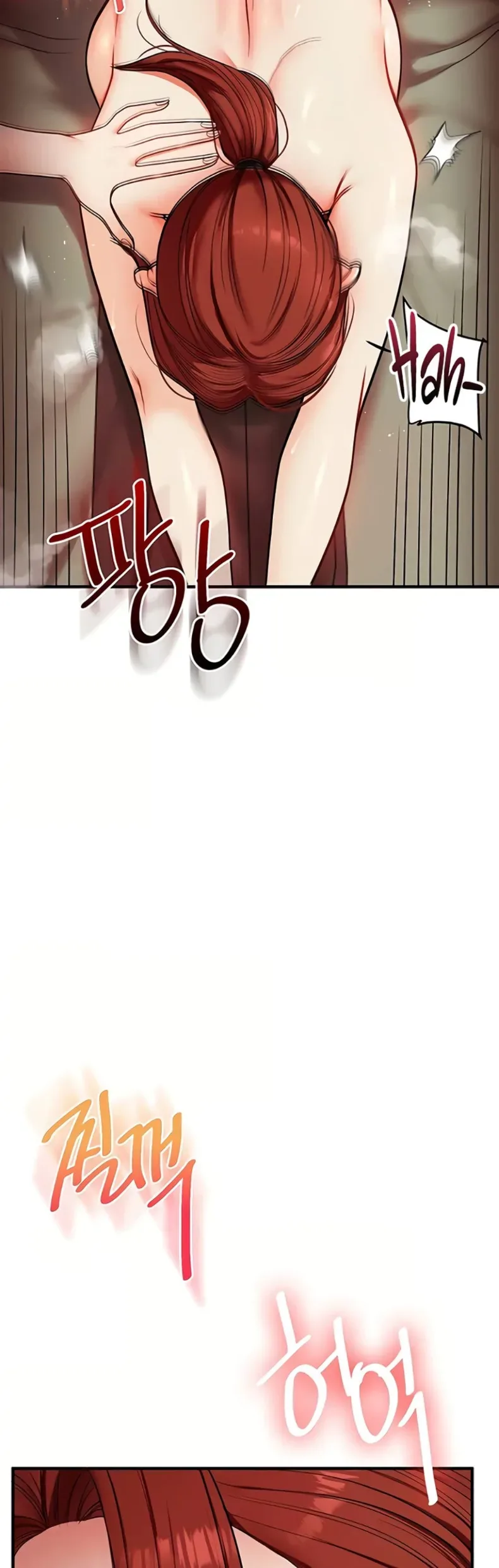 page-17