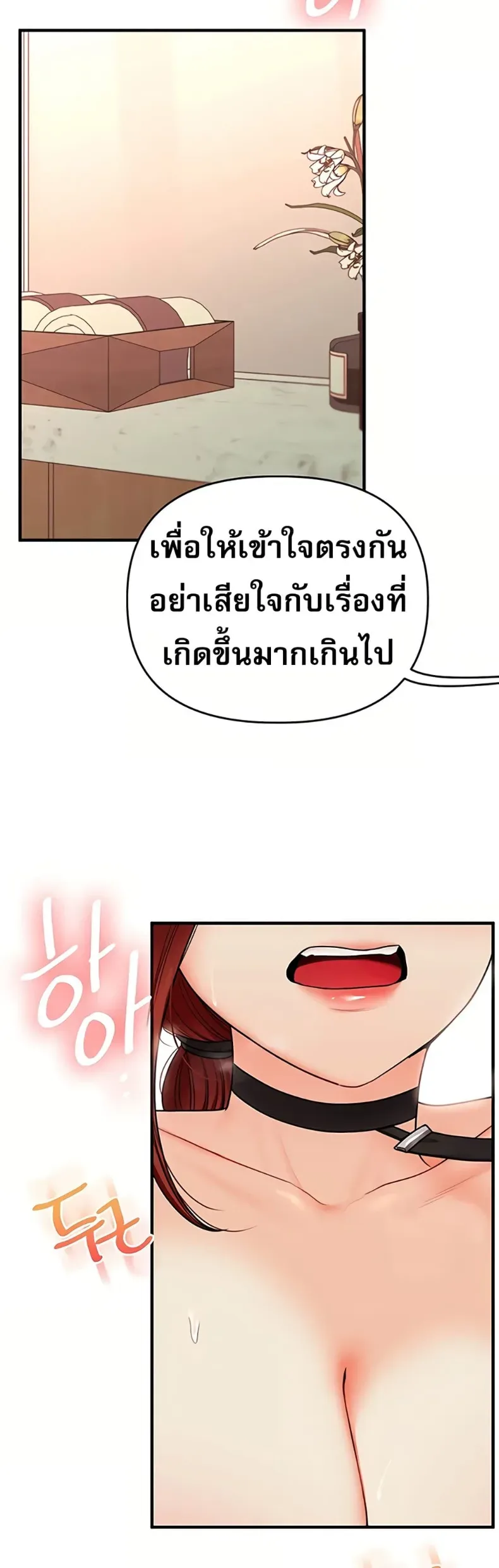page-35