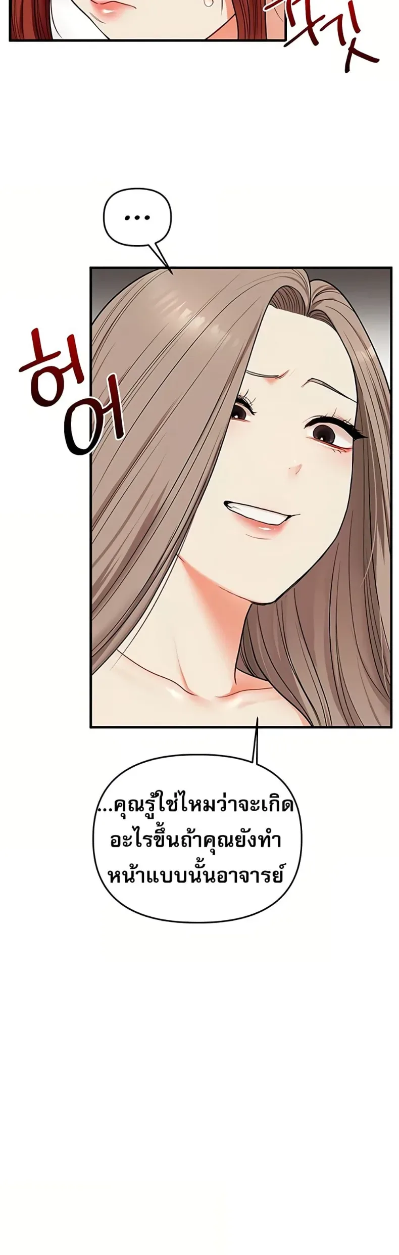 page-40