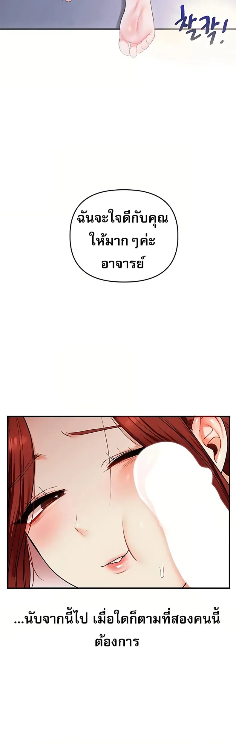 page-45
