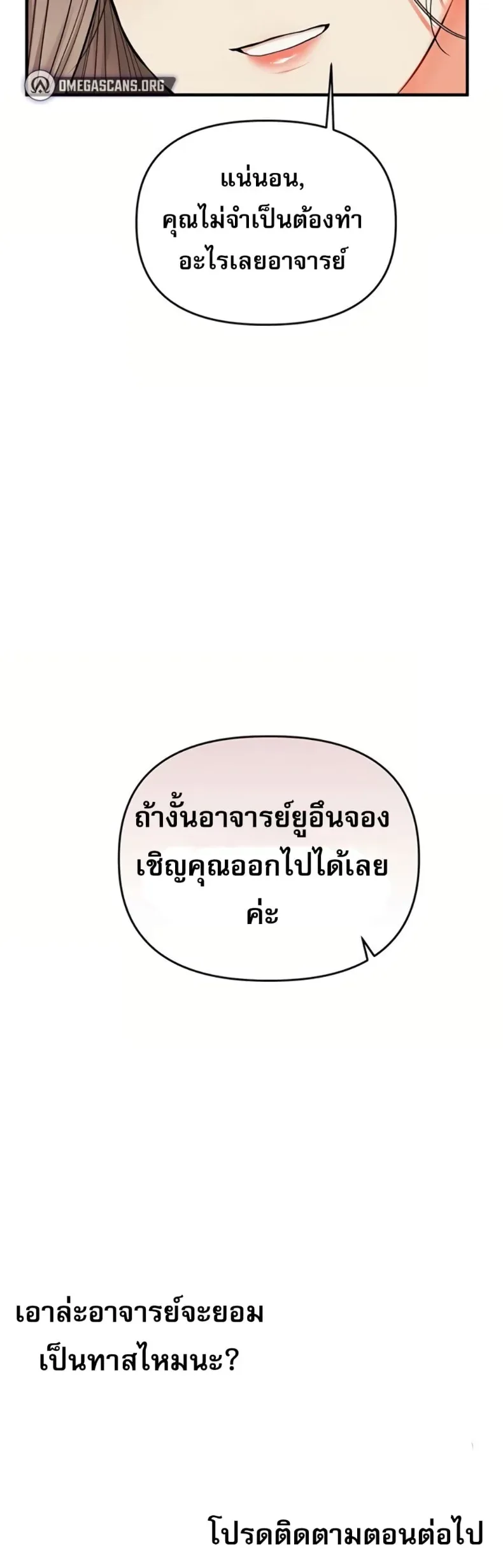 page-50