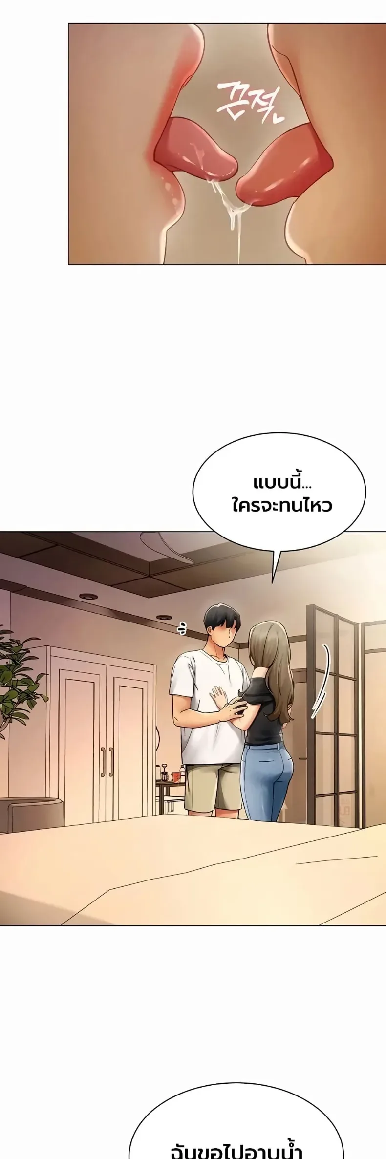 page-4