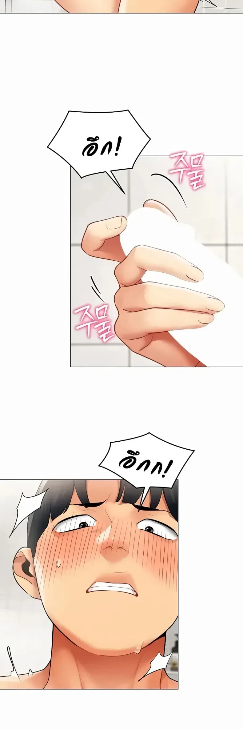 page-12