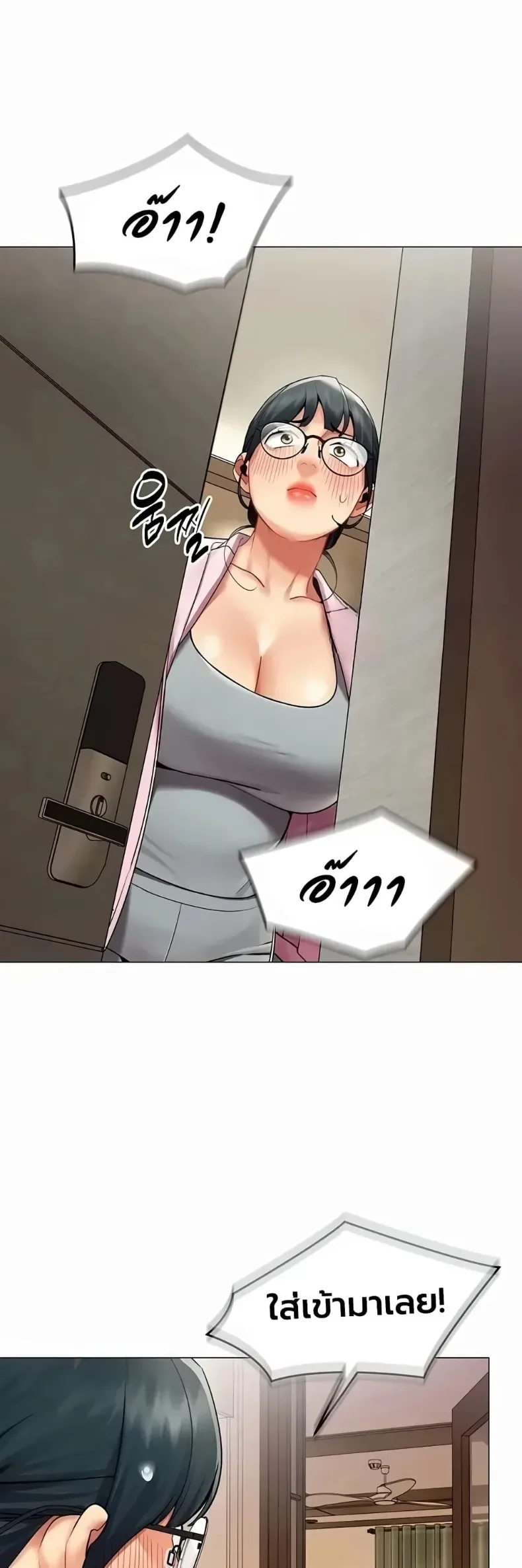 page-21