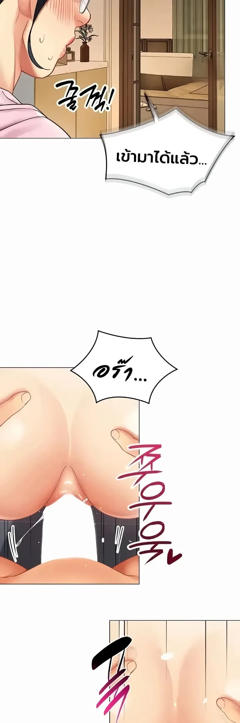 page-22