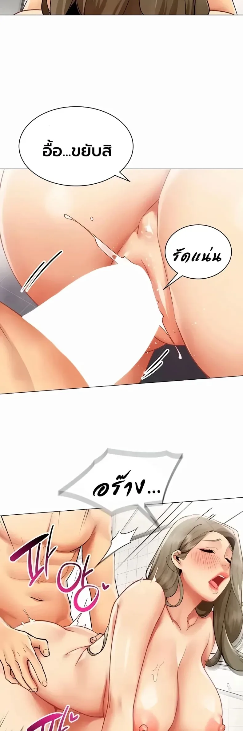 page-25