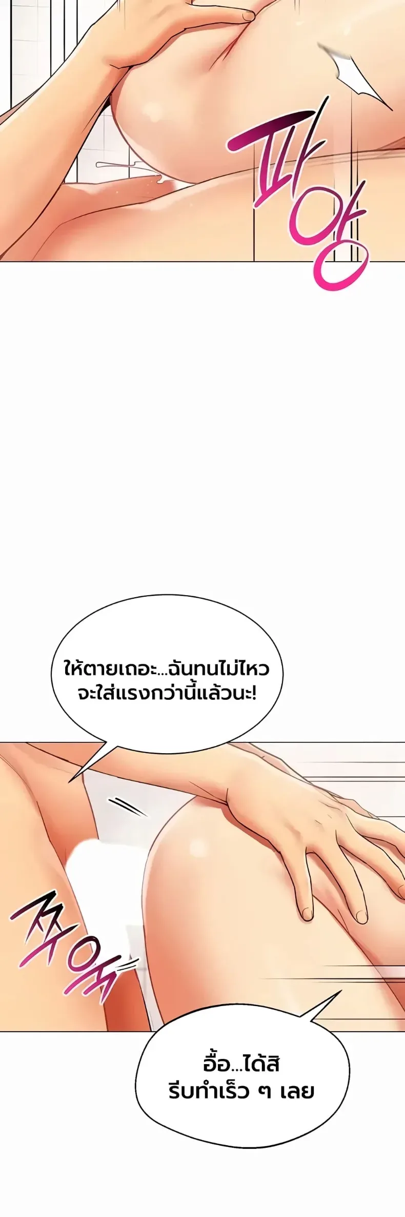 page-27