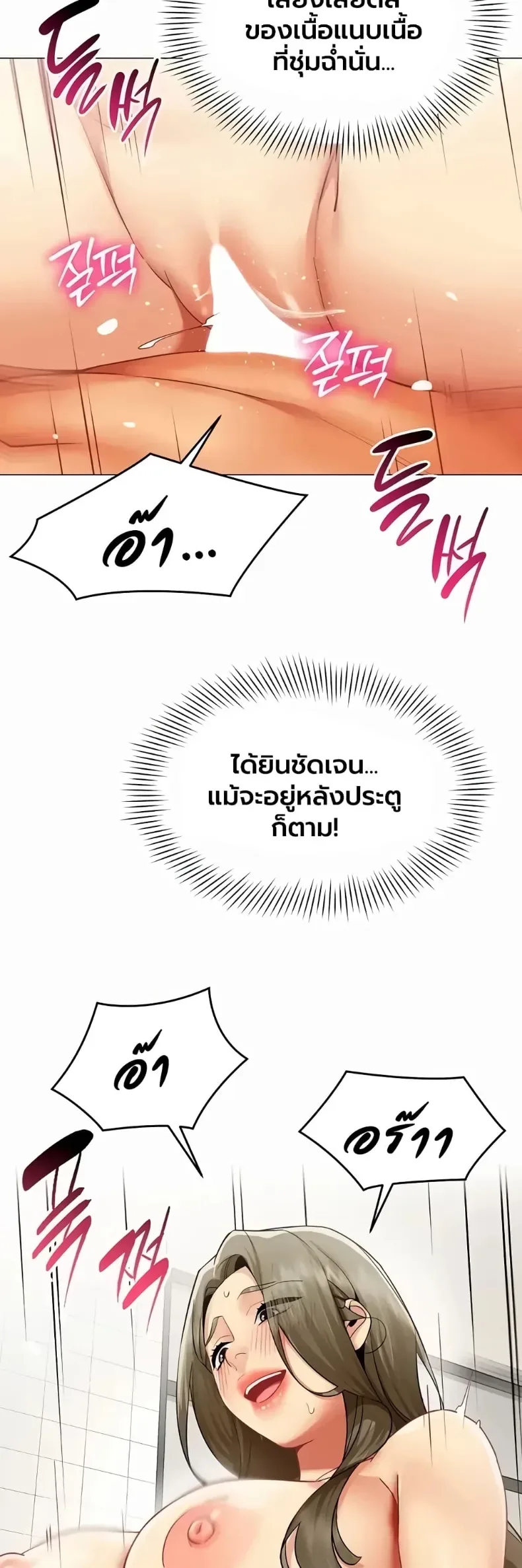 page-31