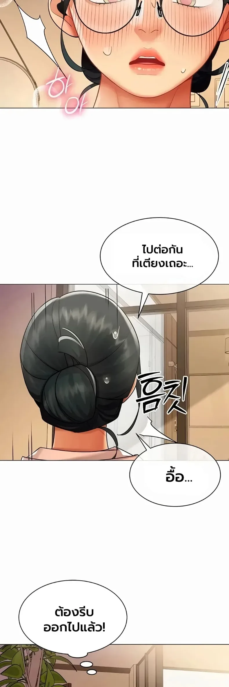 page-36