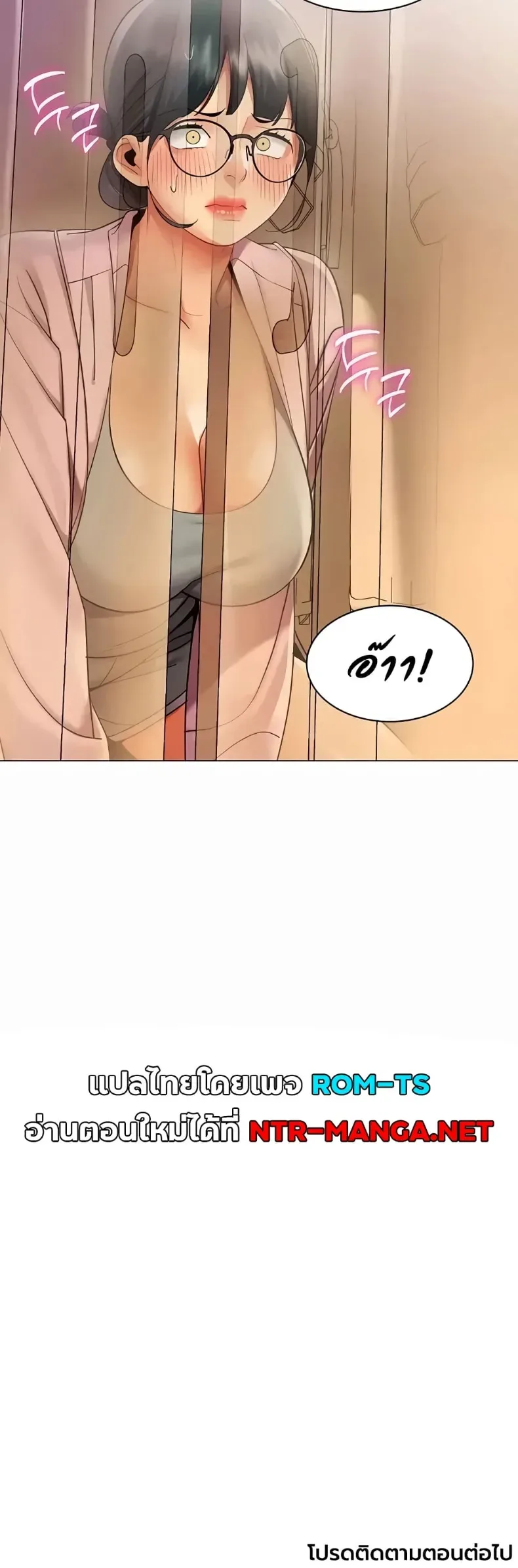 page-40