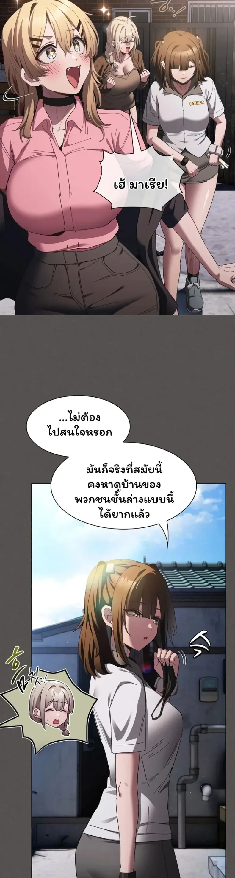 page-19