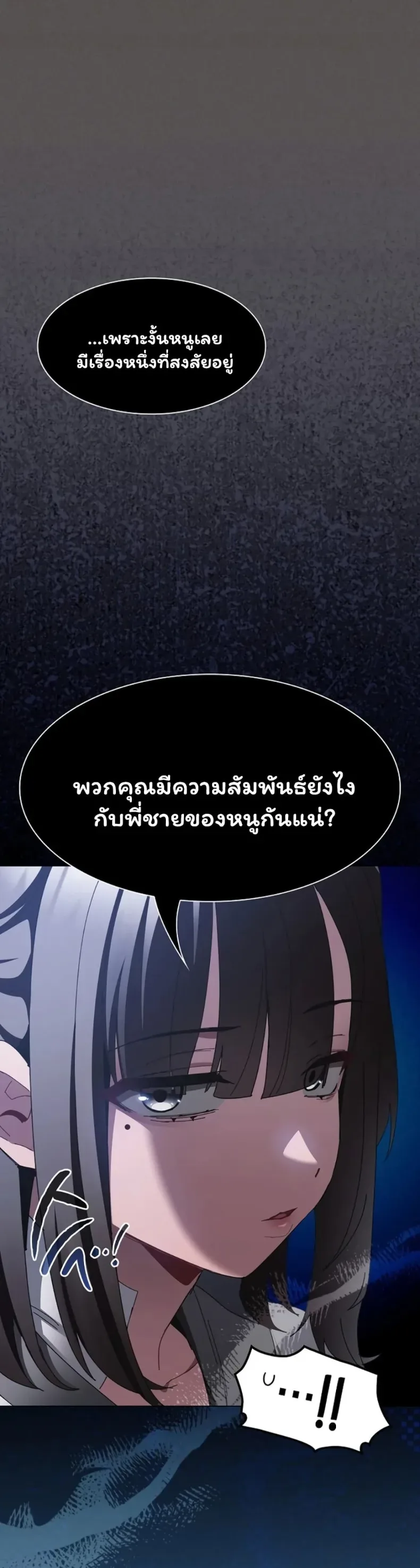 page-22