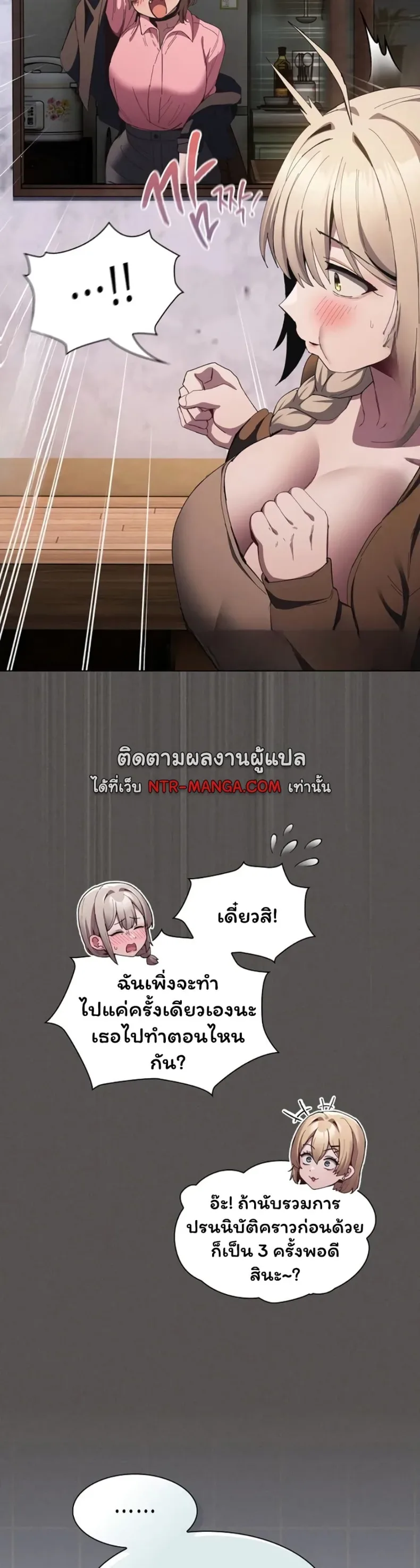page-24