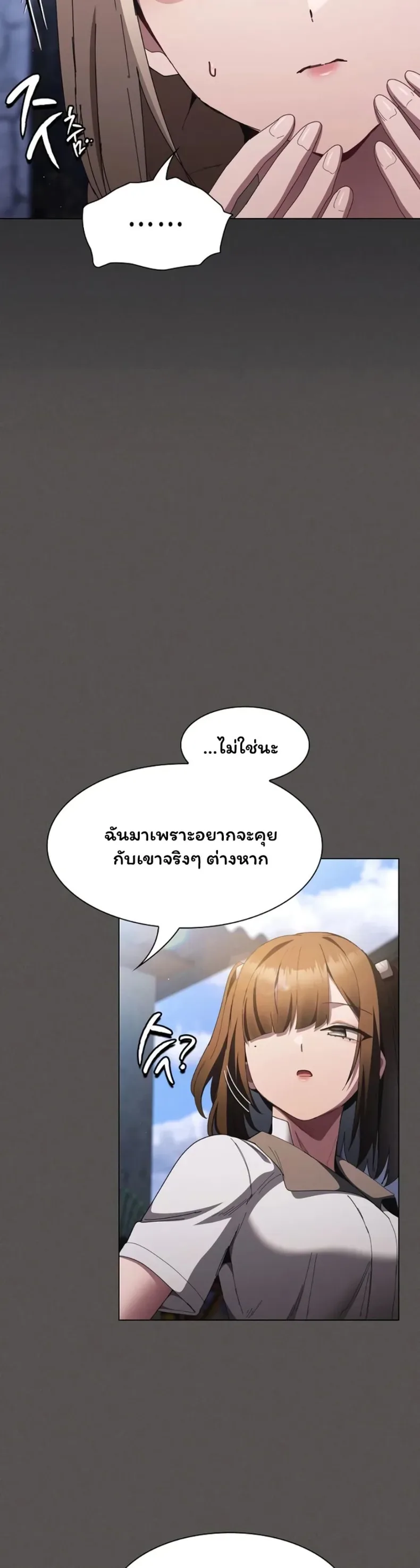 page-26