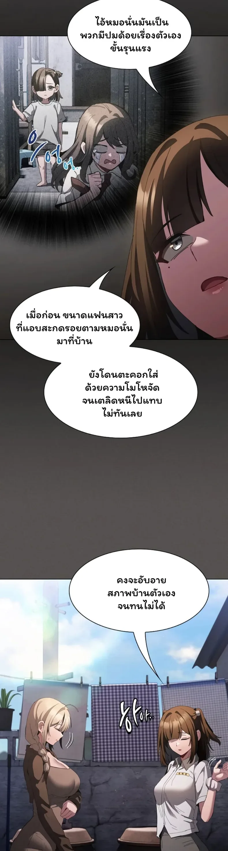 page-30