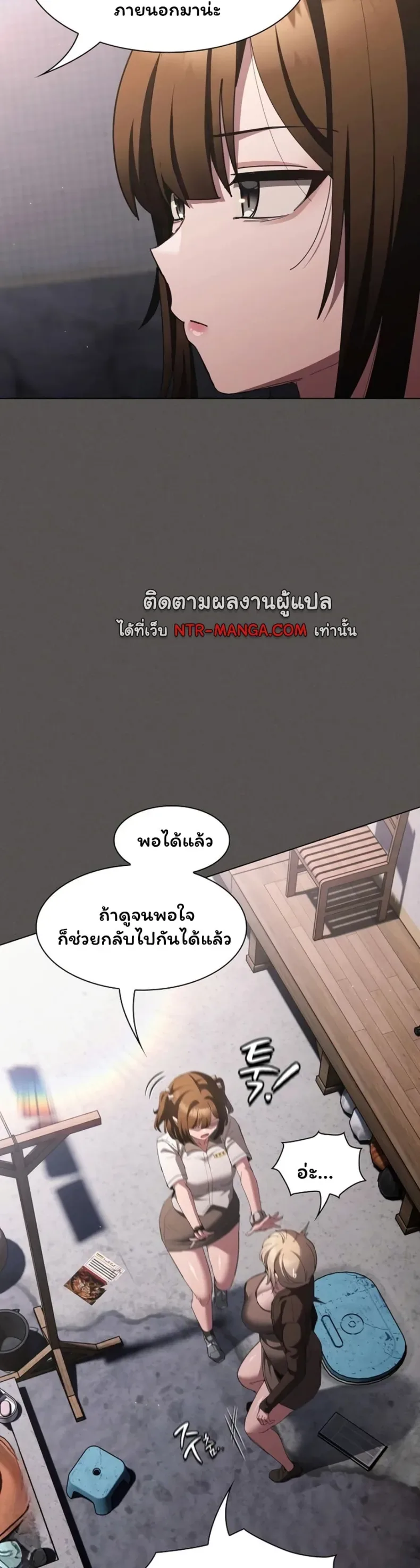 page-34