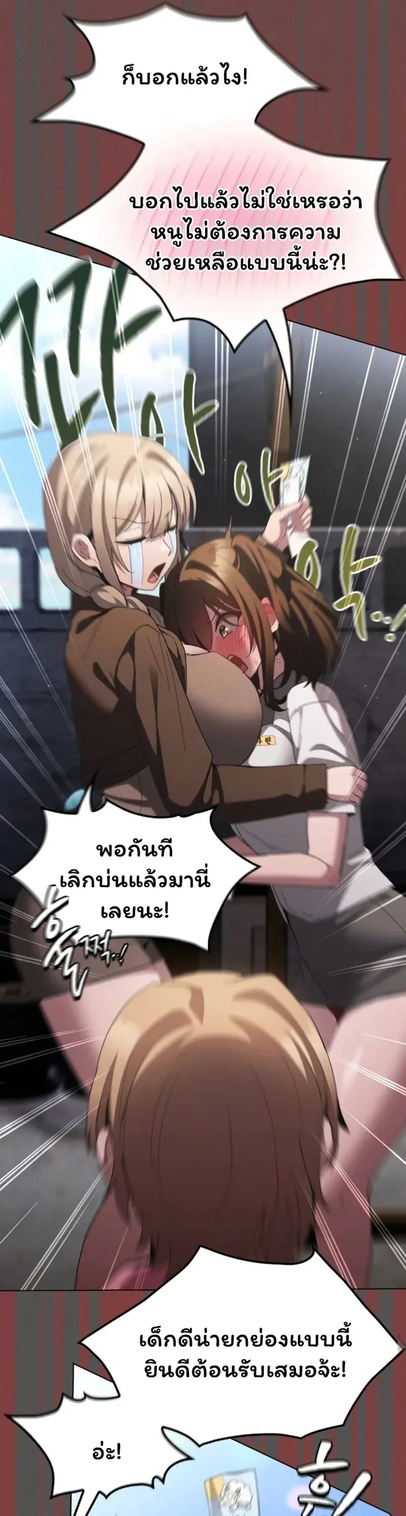 page-40