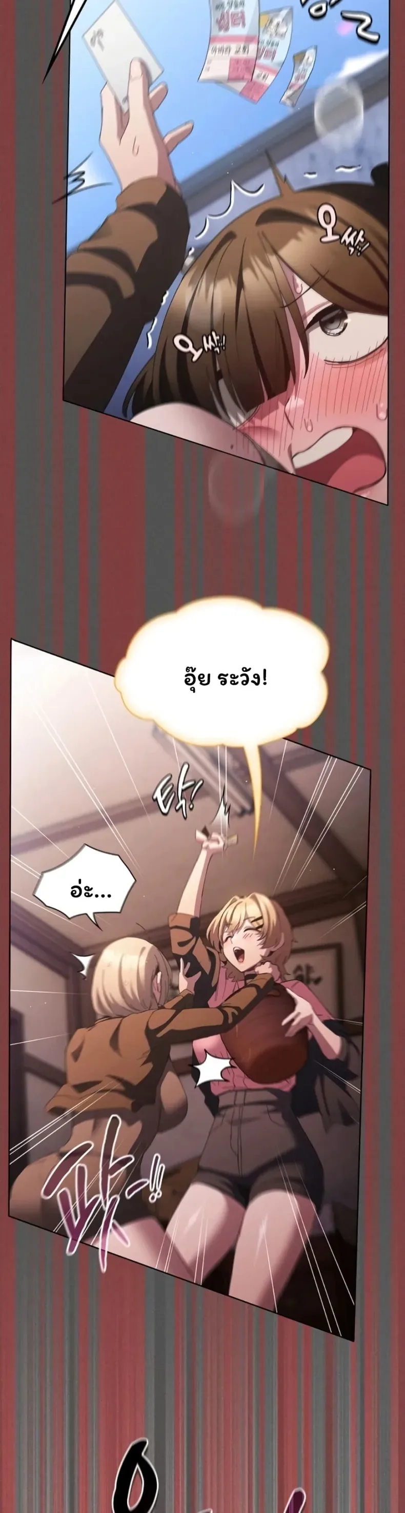 page-41