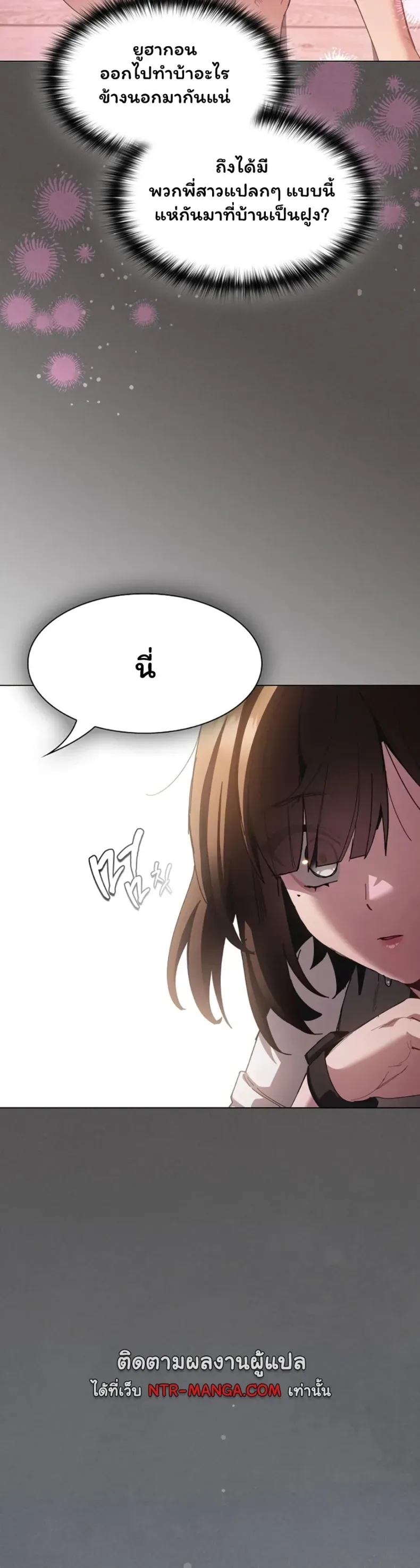page-44