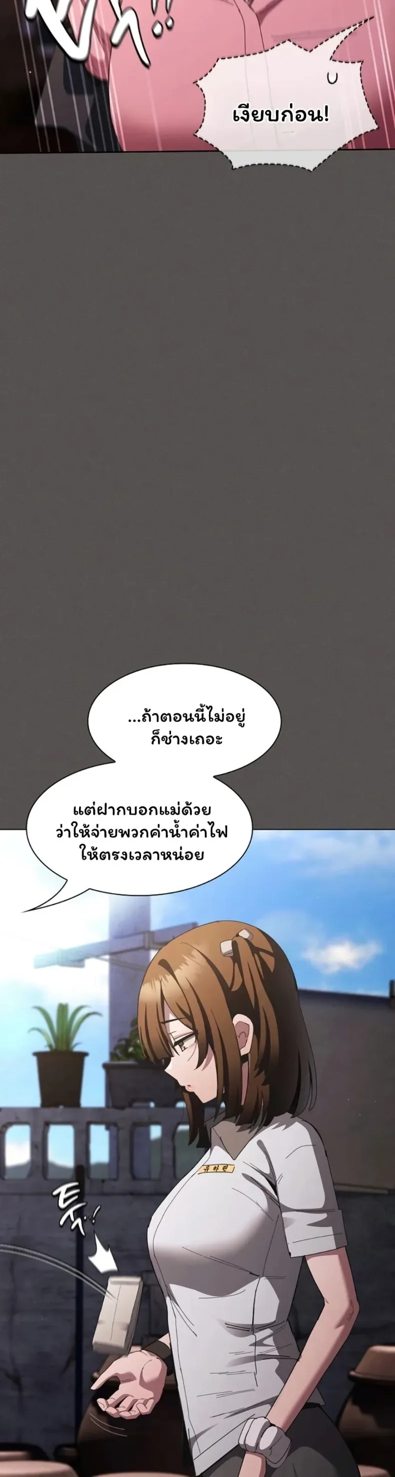 page-49
