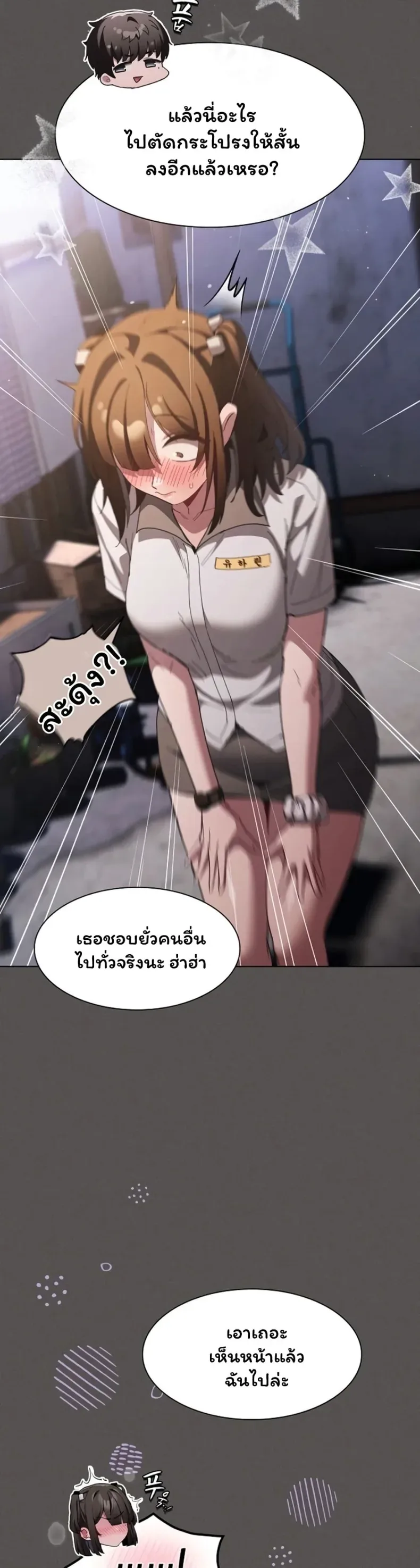 page-51