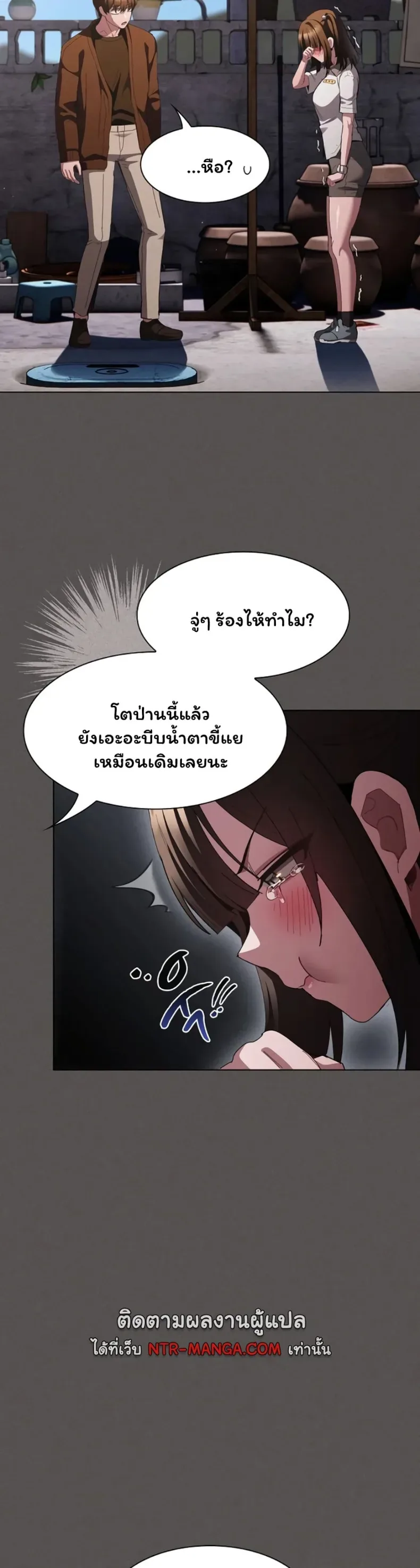 page-54