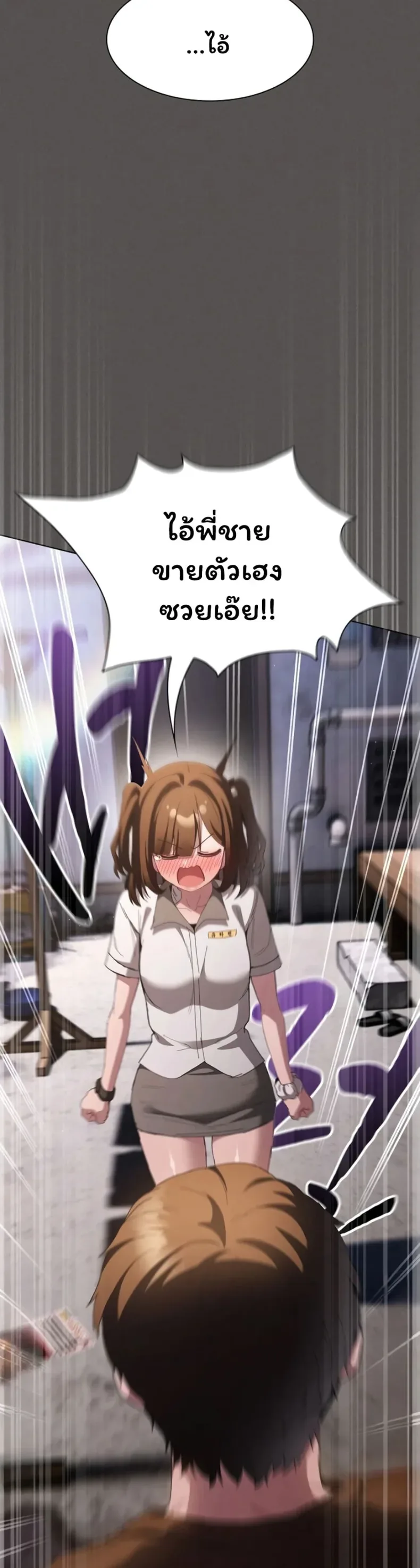 page-55