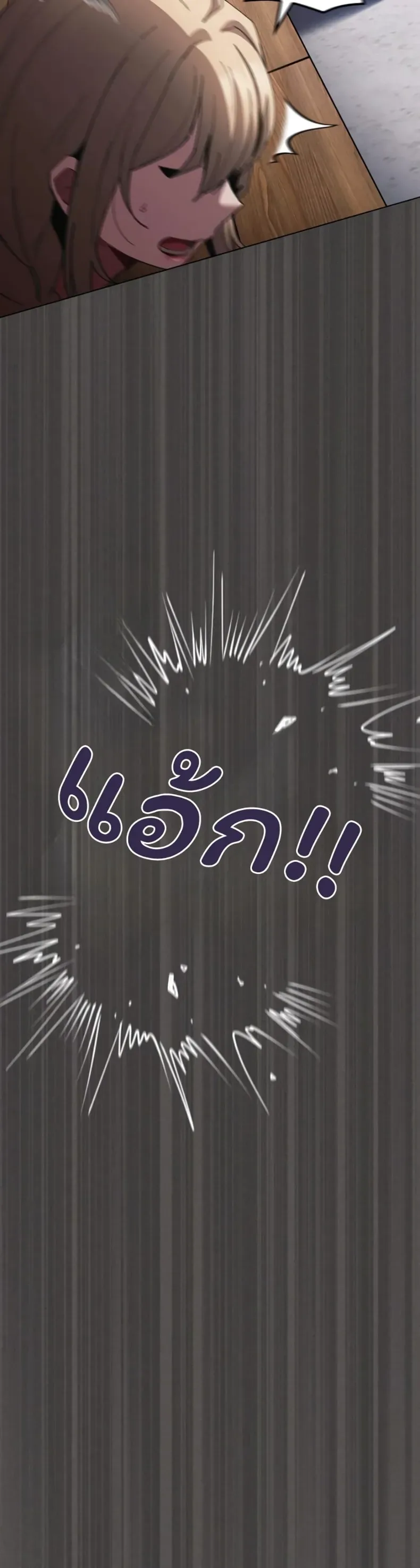 page-57