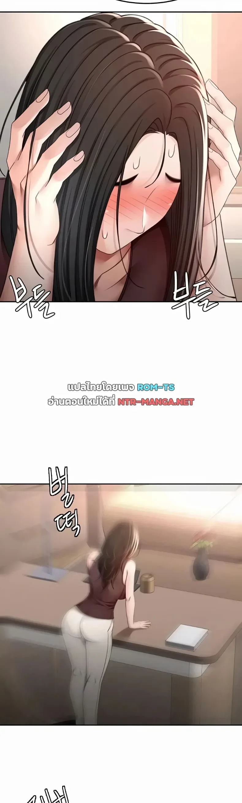 page-10