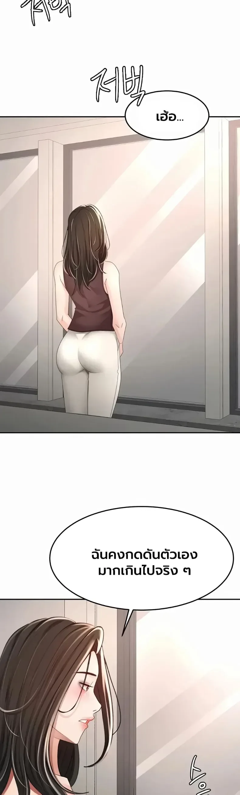 page-11