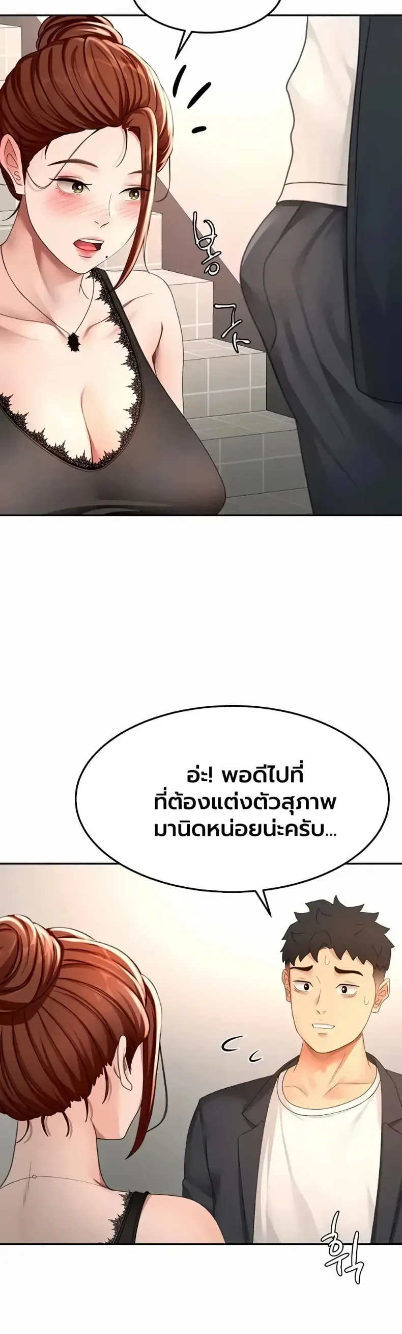 page-27