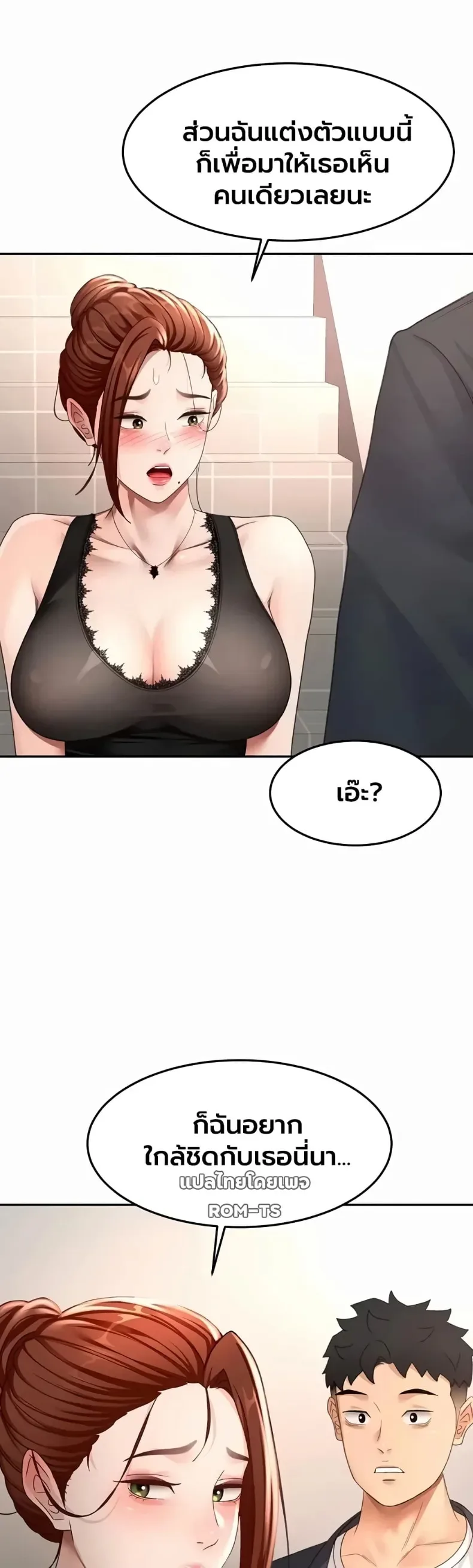 page-28
