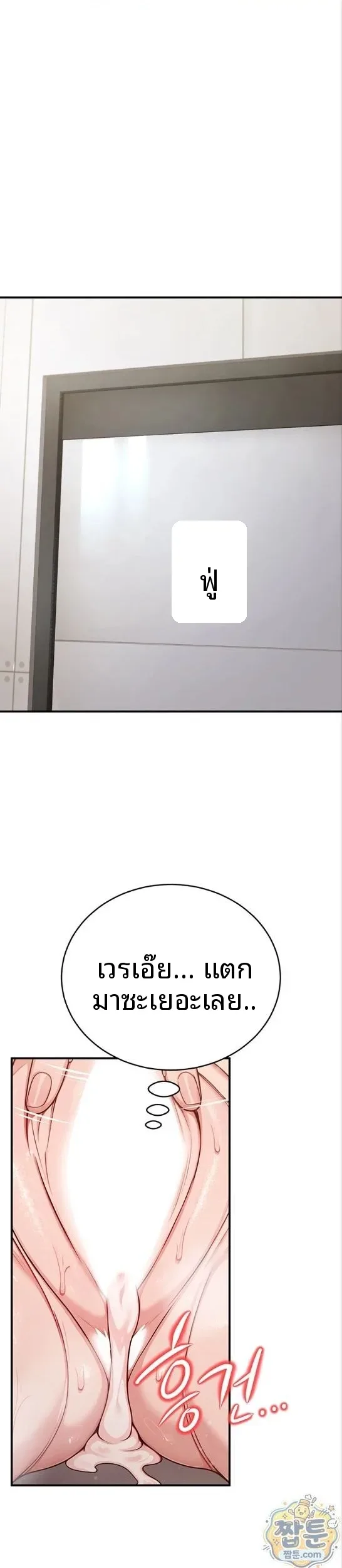 page-1