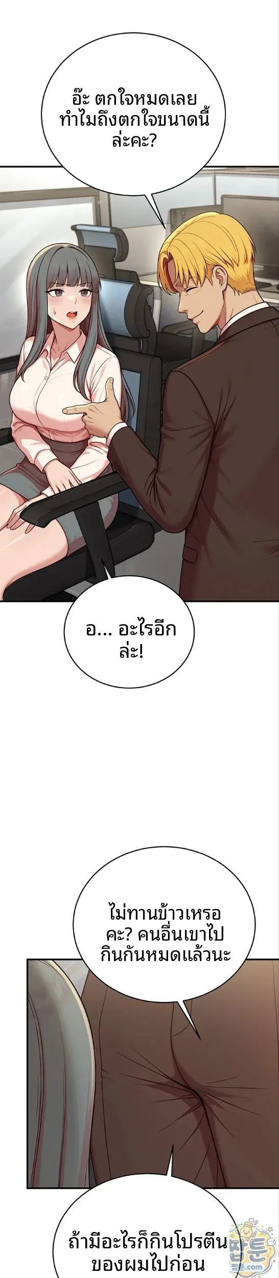 page-26