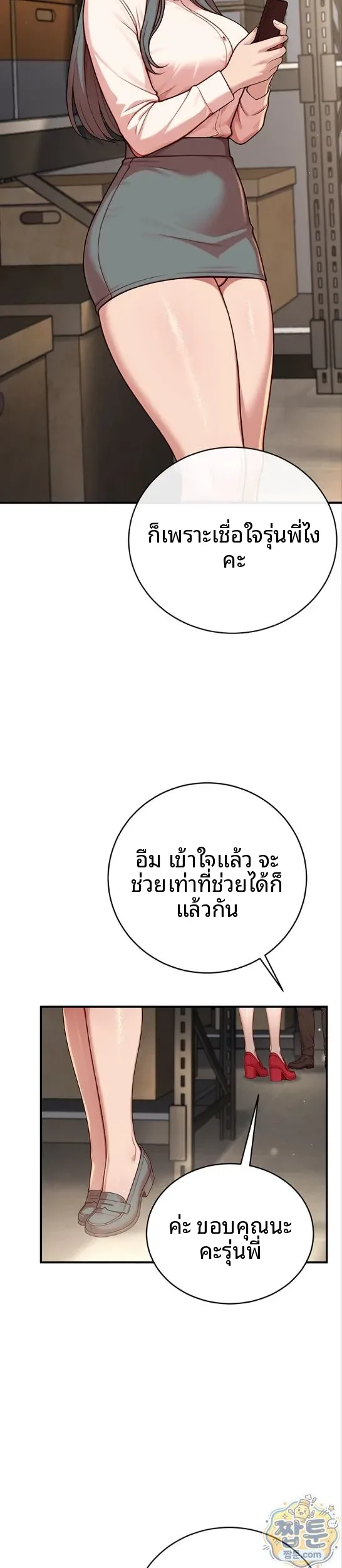 page-35