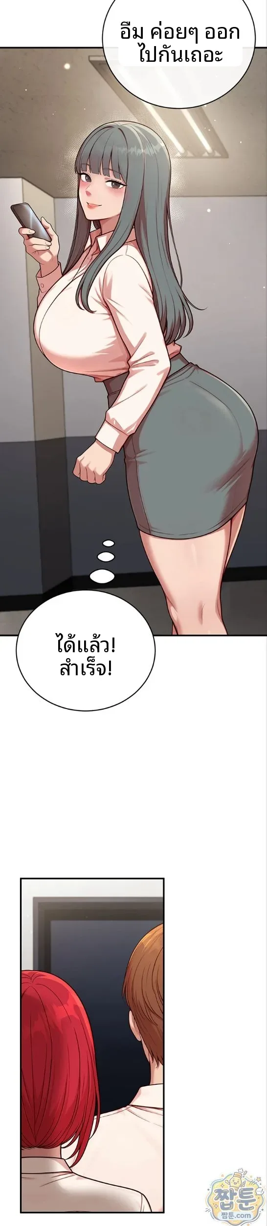 page-36