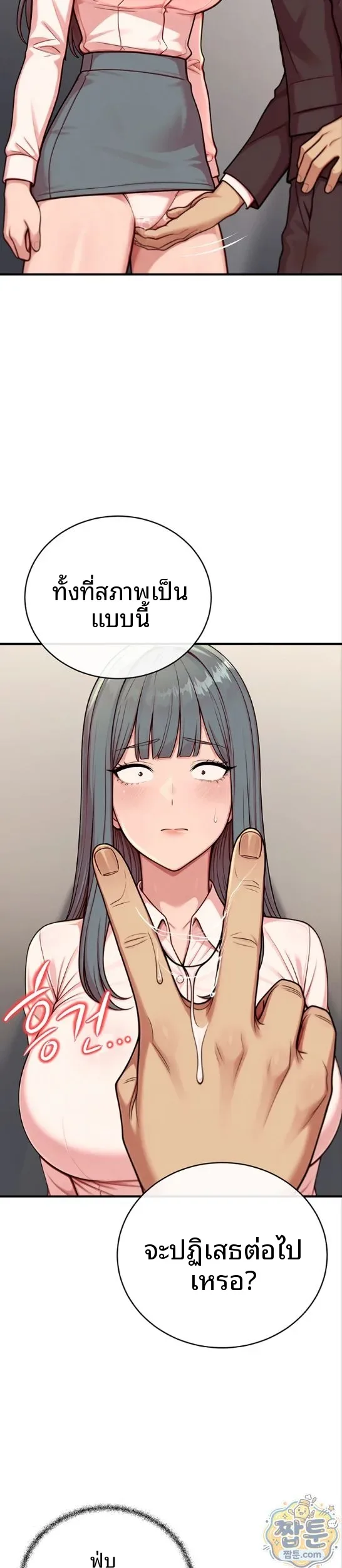 page-44