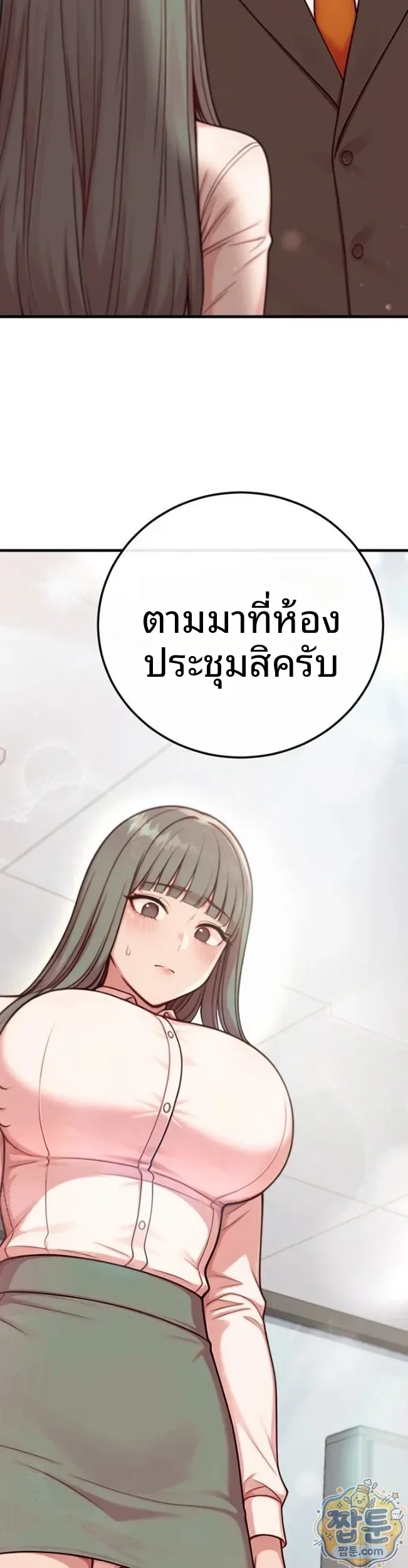 page-15