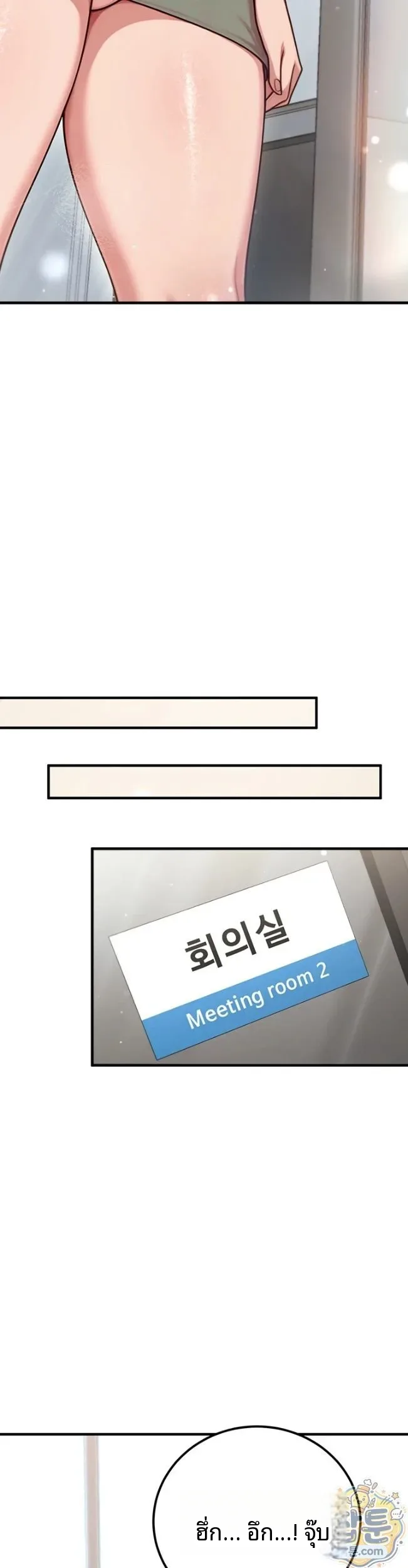 page-16