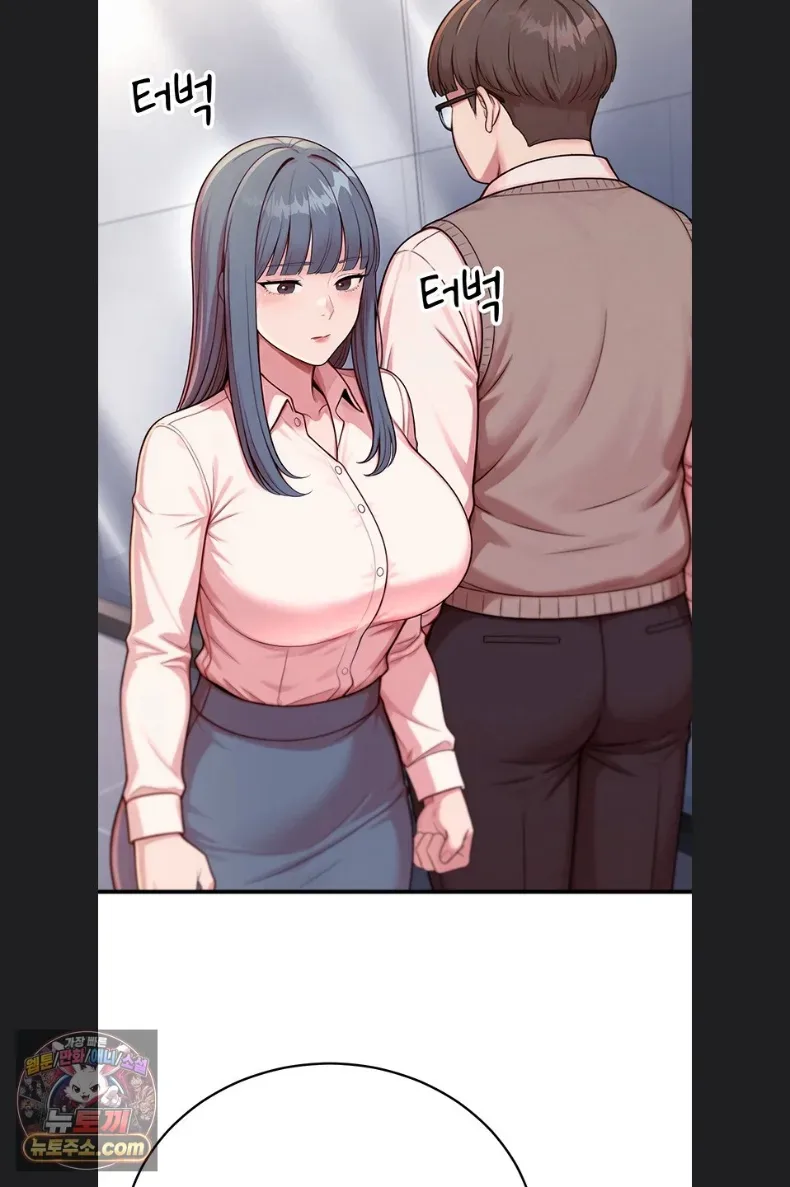 page-10