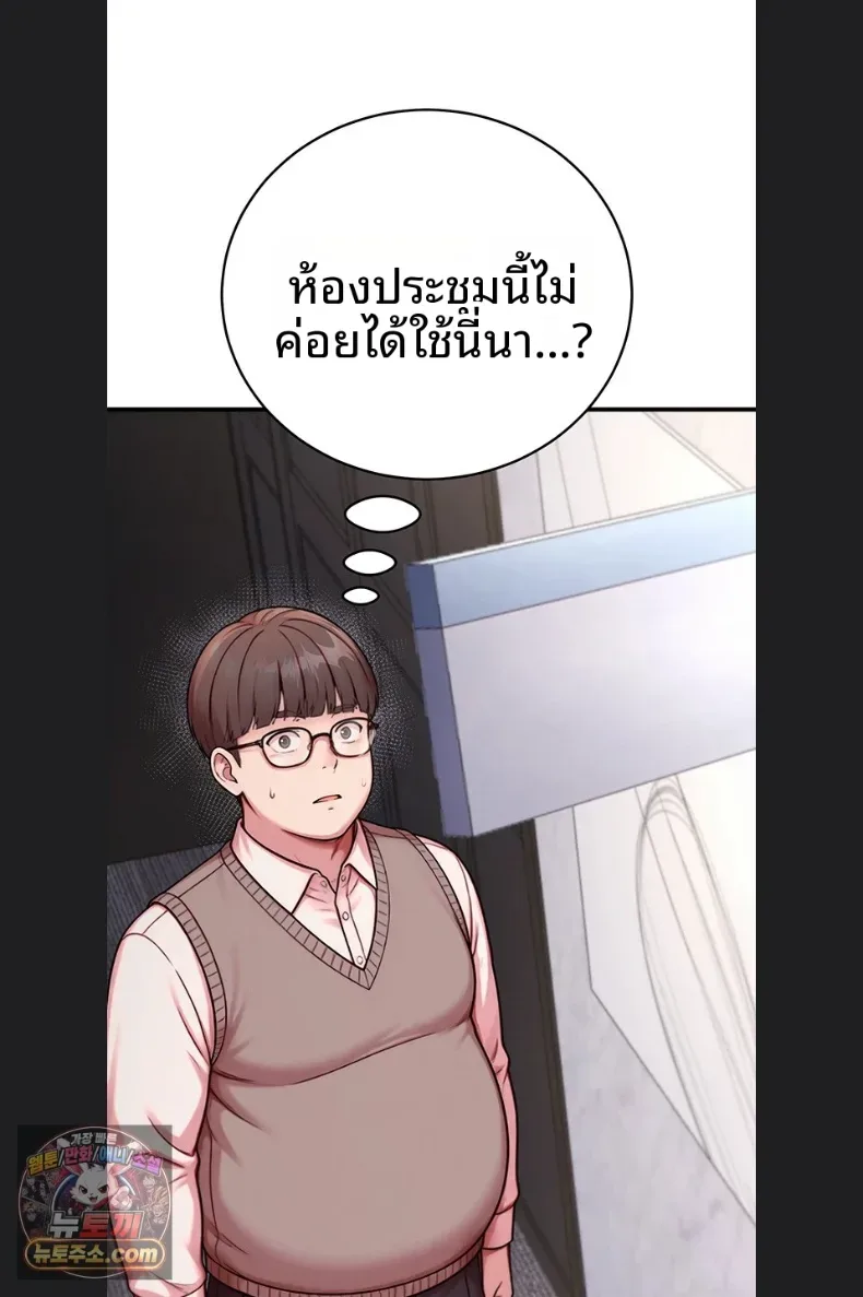 page-15