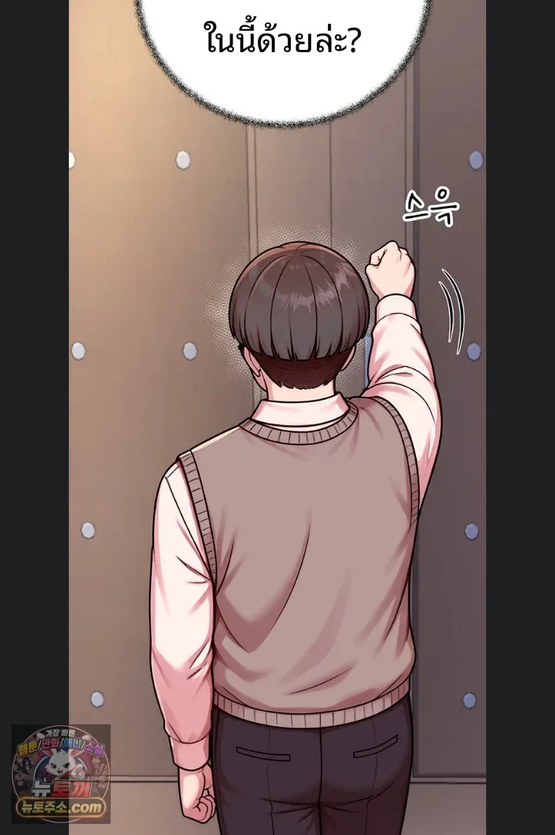 page-17