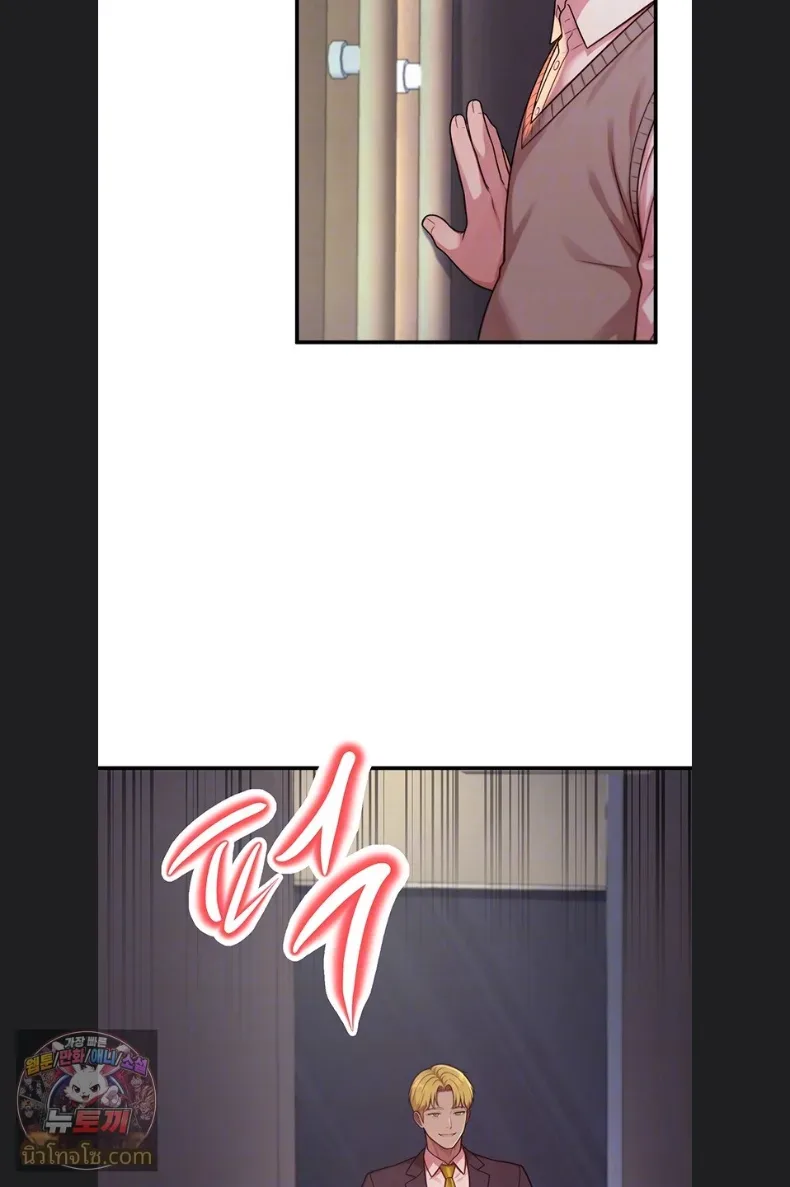 page-21