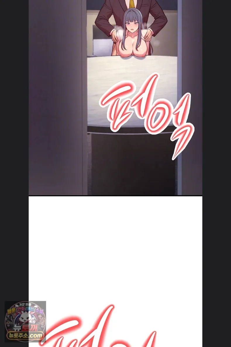 page-22
