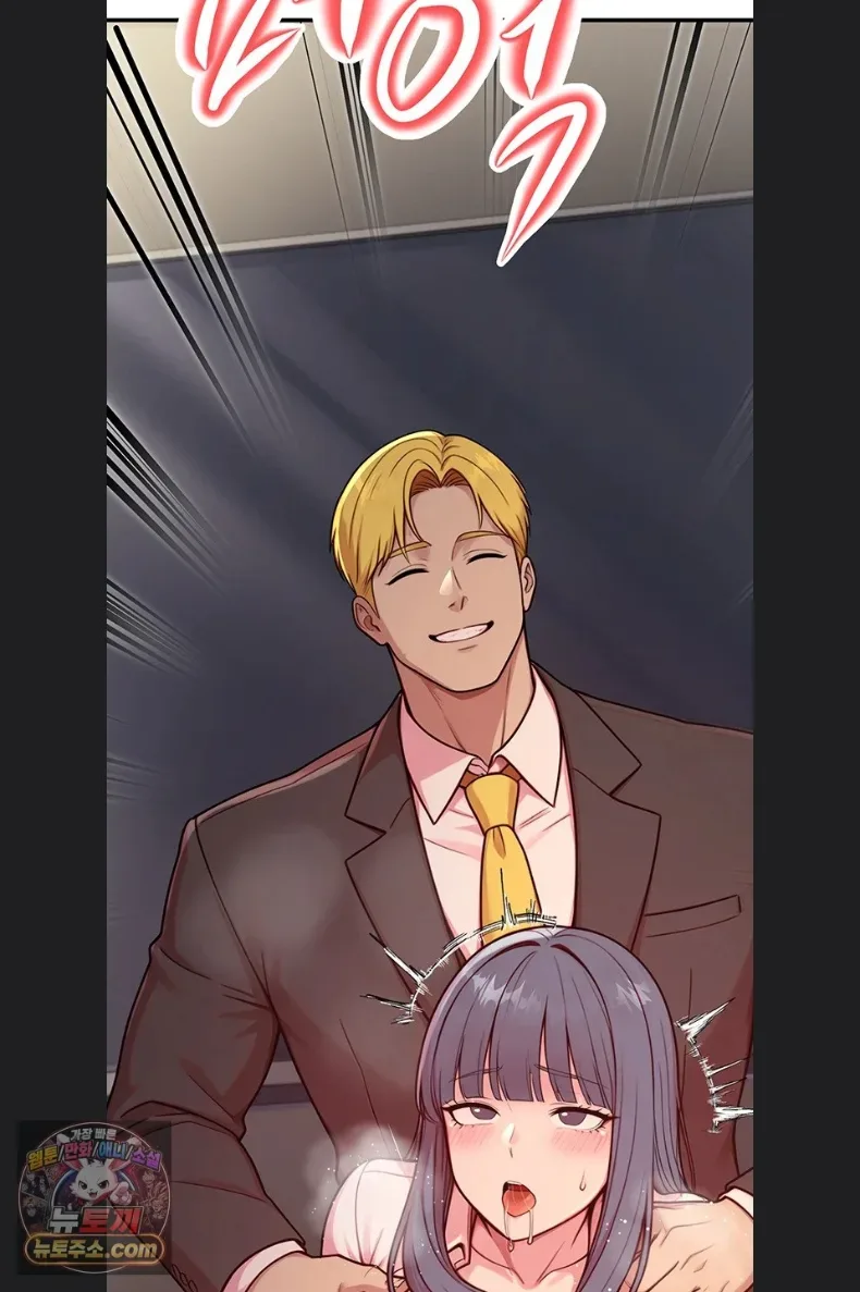 page-23