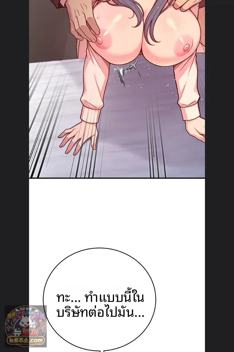 page-24
