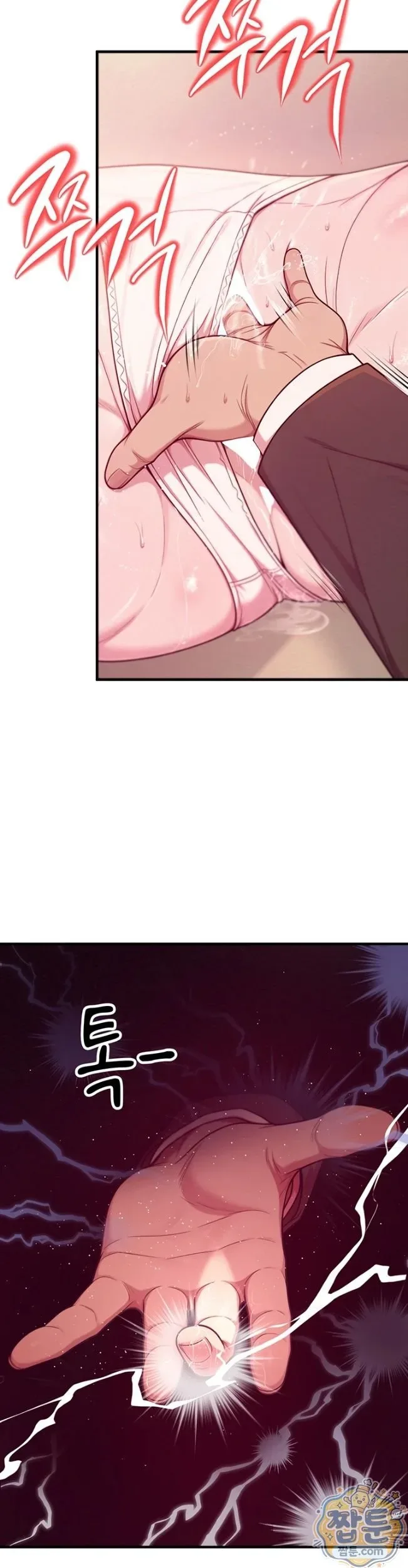 page-26