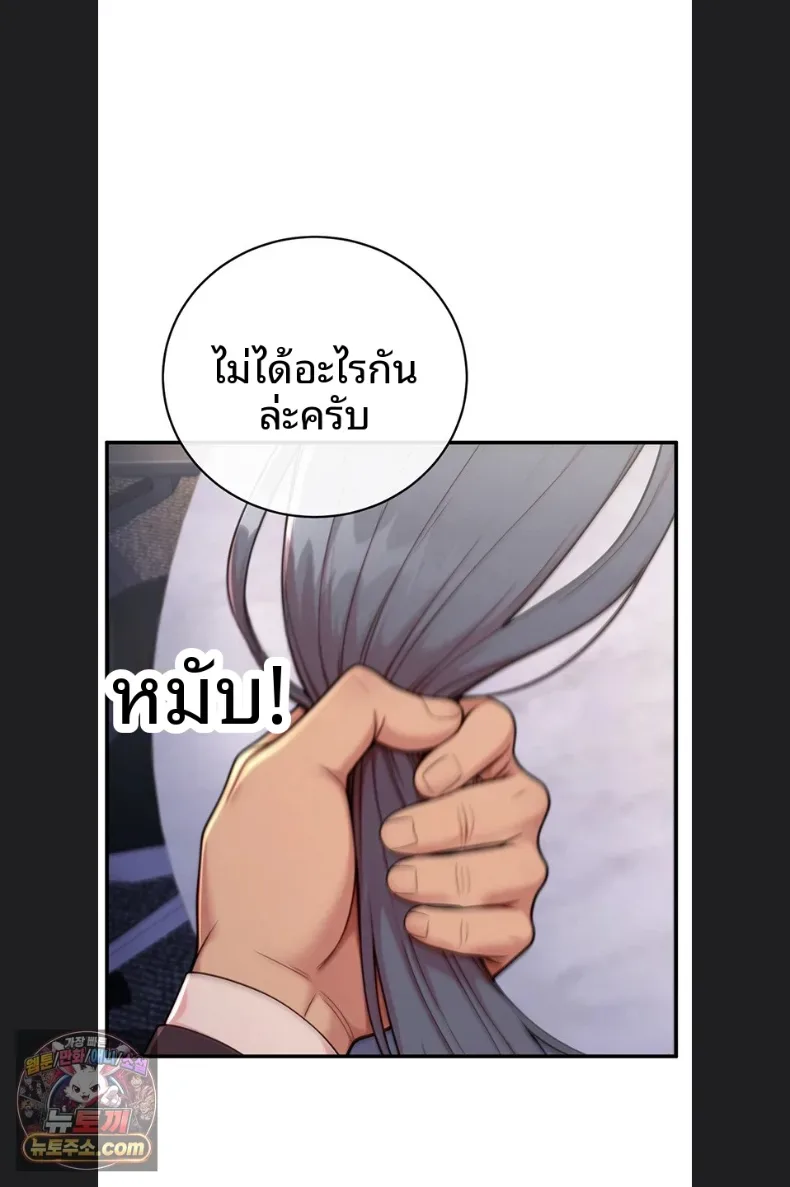 page-26